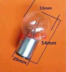 Xiangyang lamp bulb 6V30W bayonet head for microscope lighting with dimensions 33mm by 54mm by 20mm