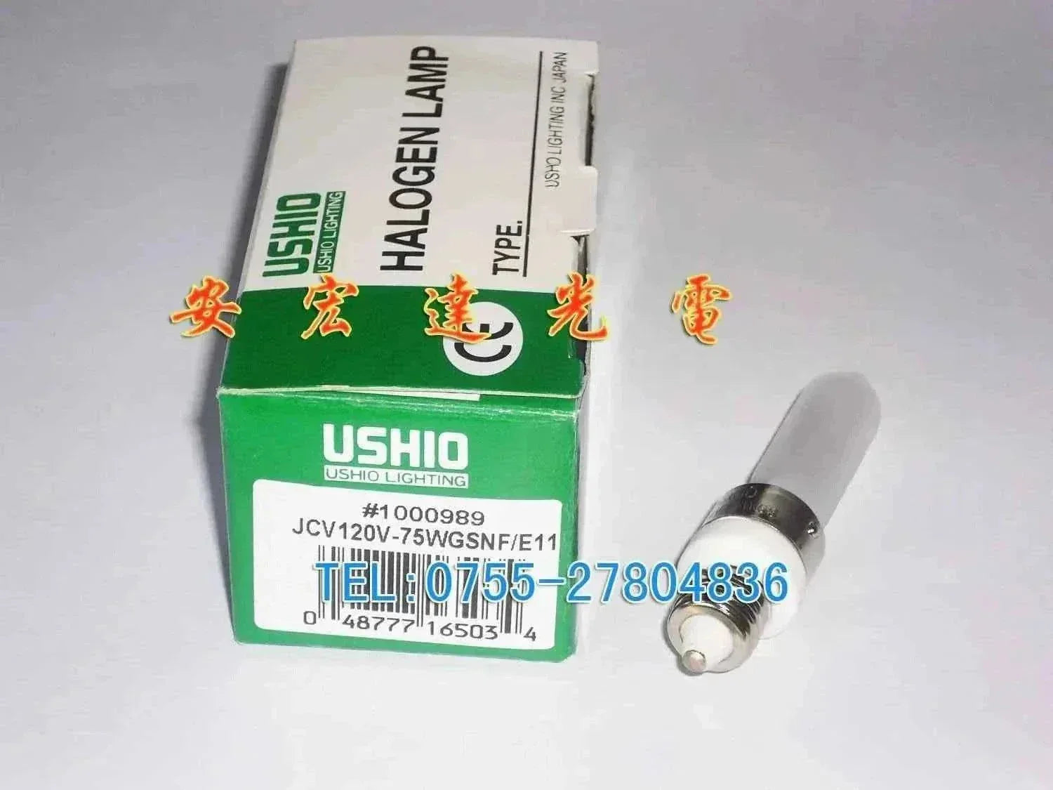 Real Promotion transparent tungsten halogen lamp Ushio Jcv120v 75wgsnf E11 indicator light bulb new