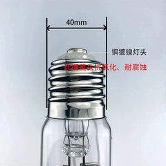 marine halogen bulb floodlight tube with E40 base, 40mm diameter, corrosion-resistant tungsten lighting for 220v and 110v power options