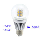 360 degree luminous led bulb e27 low voltage 12-60v 48v marine light