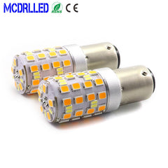 Personalizedled car light bulb 6v 12v two-color p21/5w 1157 led daytime running light turn signal