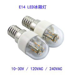 Source manufacturer e17 36v light bulb e14 light bulb 12v 24v light bulb e14 e12 light bulb led refrigerator
