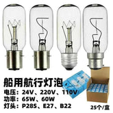Navigation lamp 220V 60W clear glass bulb with B22d base for ship lighting