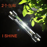 70W 150W gold halogen fish tank lamp for aquatic plant growth with 6800K 8000K light