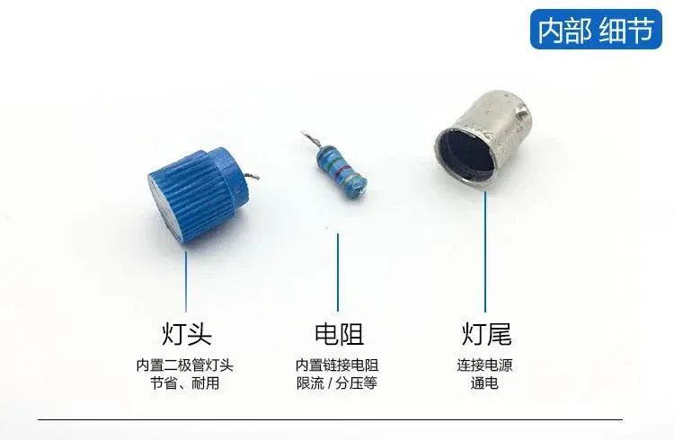 E10 BA9S screw LED indicator light bulb components showing lamp head, resistor, and lamp base for 6.3V to 220V applications