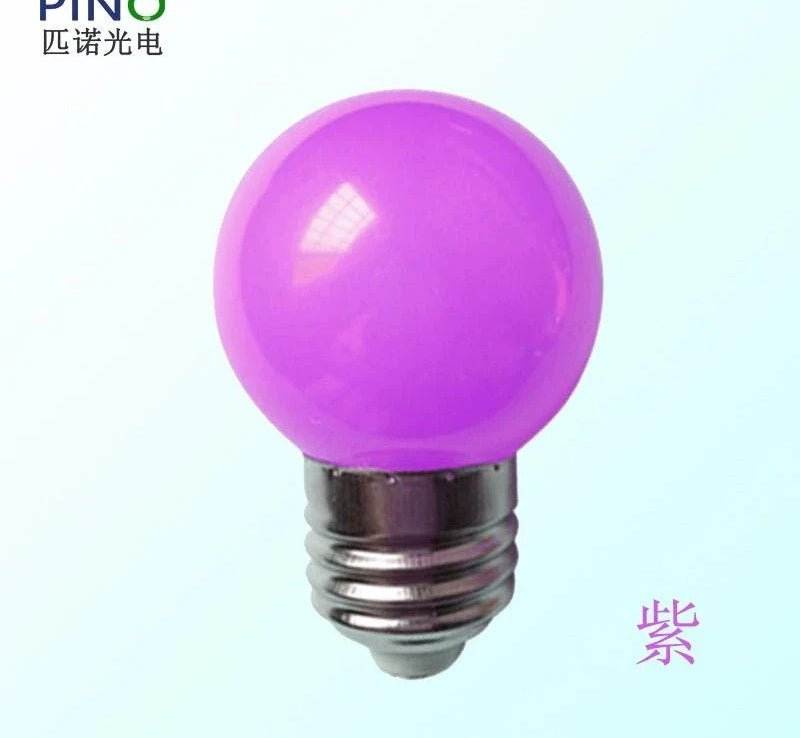 LED color household purple E27 screw base light bulb energy-saving lighting