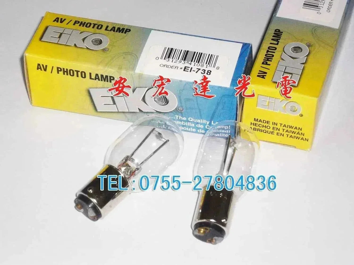 Transparent Tungsten Halogen Lamp Eiko Microscope Bulb E1-738 6v5w Tb-1 New Arrival