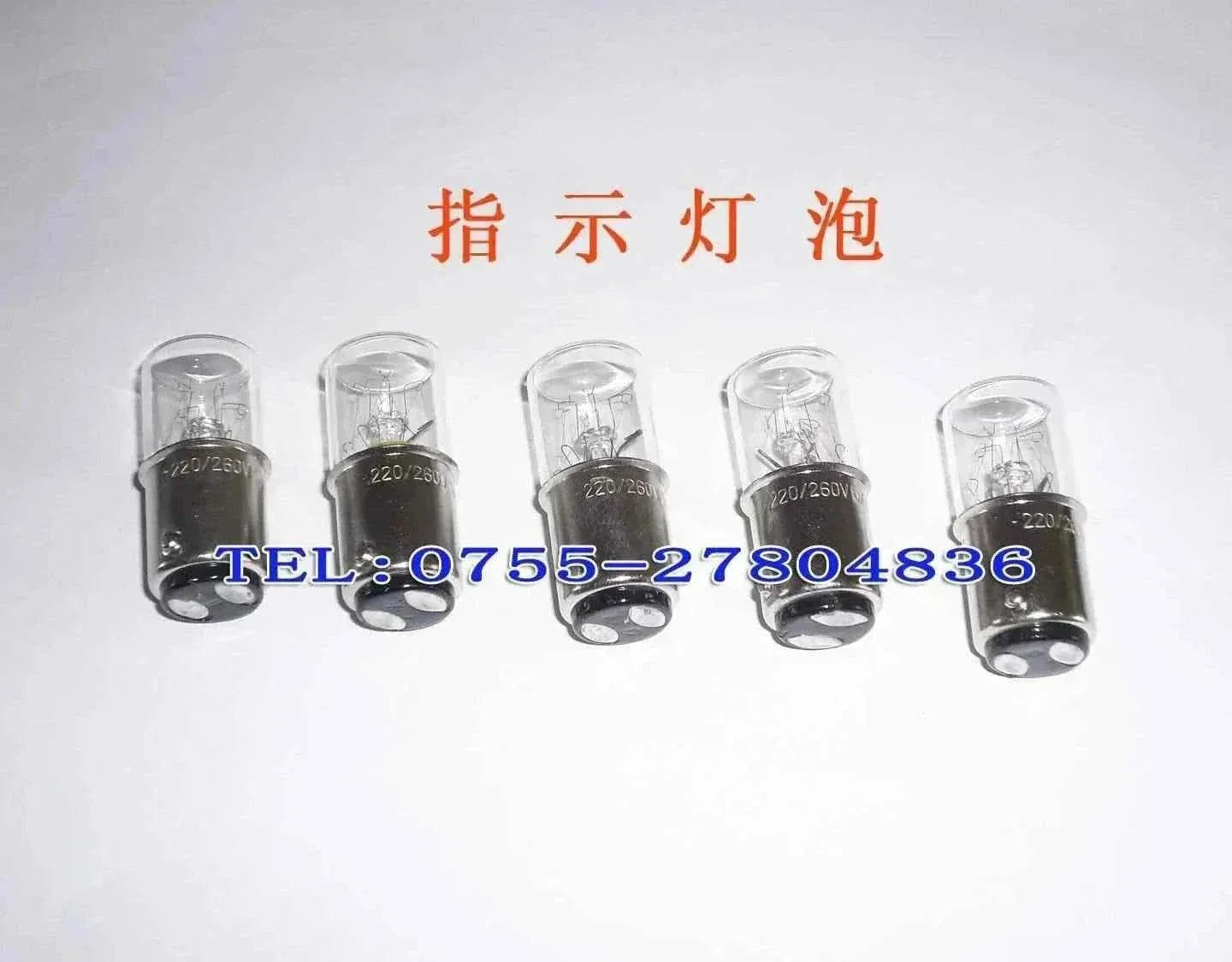Promotion sale tungsten halogen indicator lamp bulb 220v 5w dual contact socket