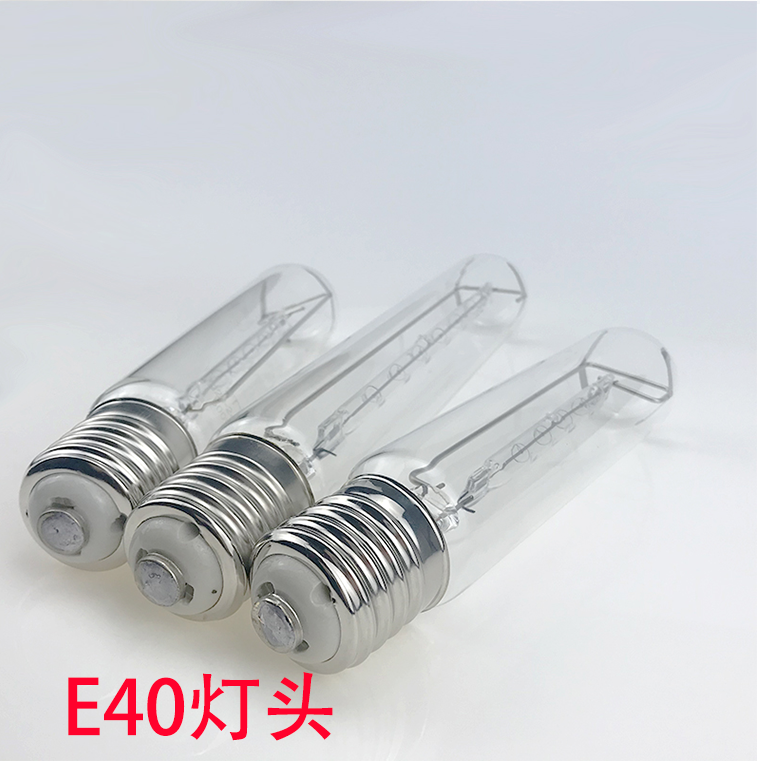 Three E40 marine halogen bulb floodlight tubes with clear glass and metal screw bases on a white background