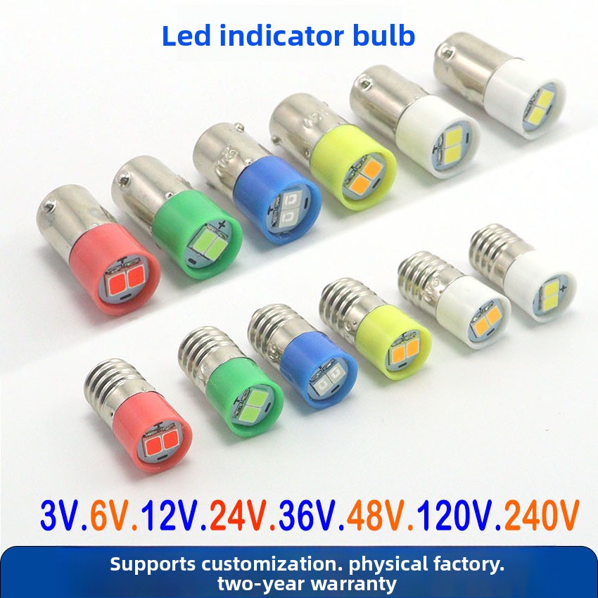 超高亮螺口E10卡口B9 LED按钮开关指示灯泡6.3V 12V 24V 36V 48V