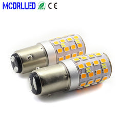 Personalizedled car light bulb 6v 12v two-color p21/5w 1157 led daytime running light turn signal