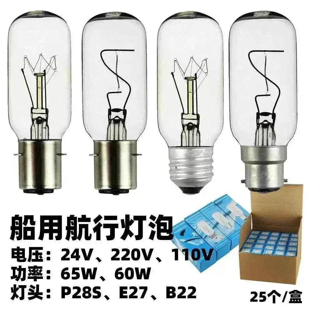 Set of four clear navigation lamps with B22d, P28s, and E27 bases, suitable for 24V, 110V, and 220V ship lighting, 60W to 65W power.