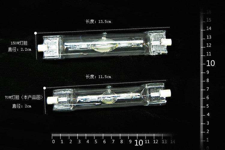 Aquatic plant breeding gold halogen lamps 70W and 150W with size measurements