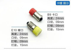 E10 BA9S screw LED bulb dimensions comparison with red and yellow caps
